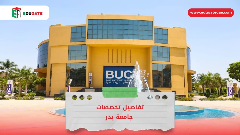 Blog Featured Image