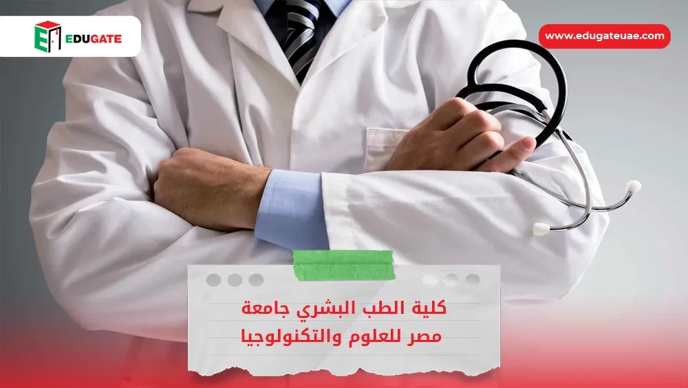 Blog Featured Image