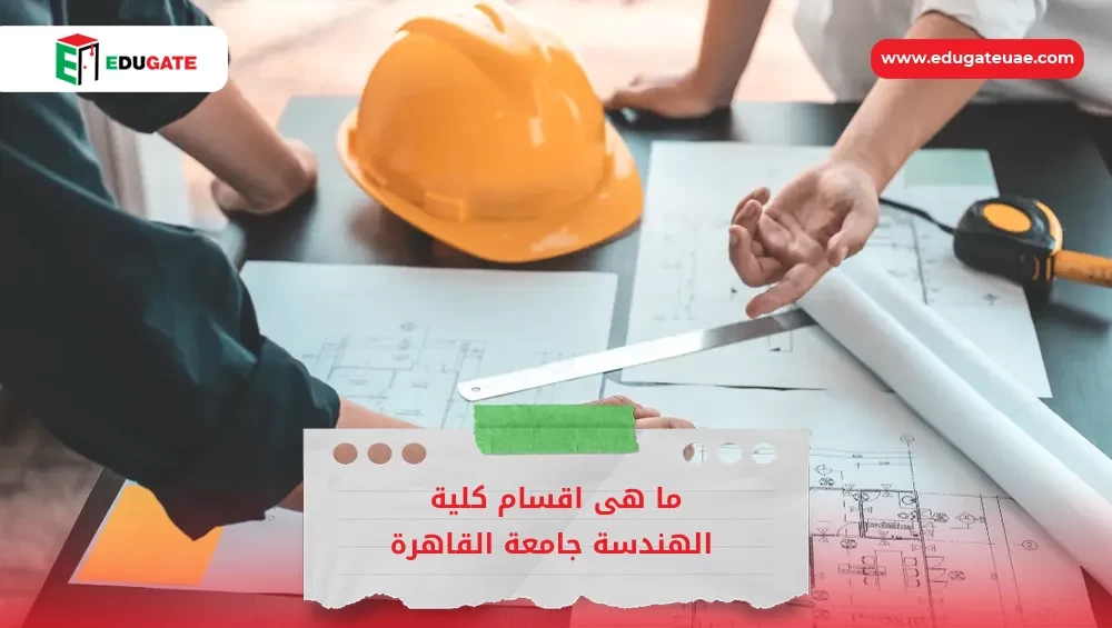 Blog Featured Image