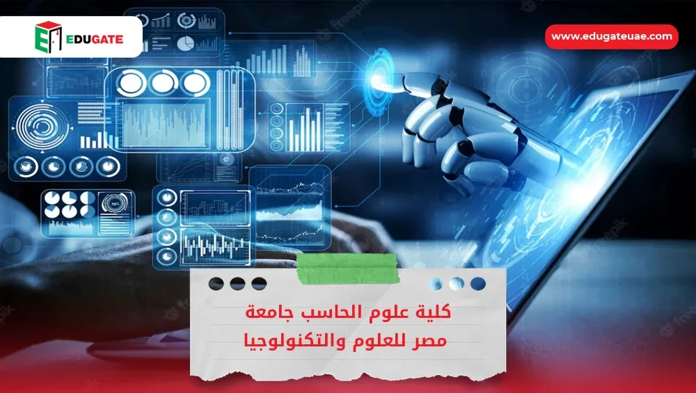 Blog Featured Image