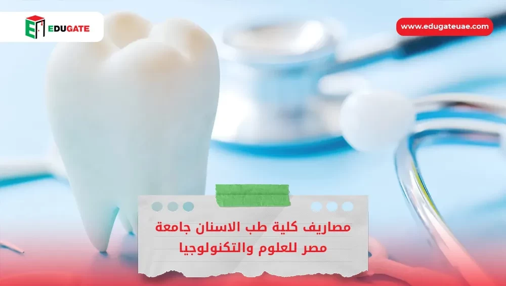 Blog Featured Image