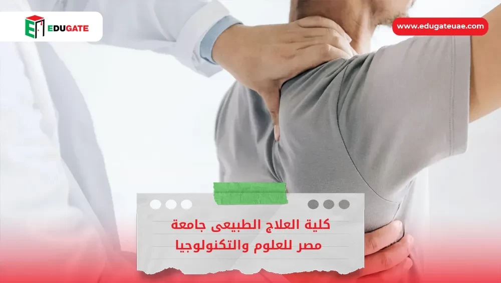 Blog Featured Image
