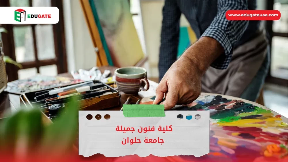 Blog Featured Image