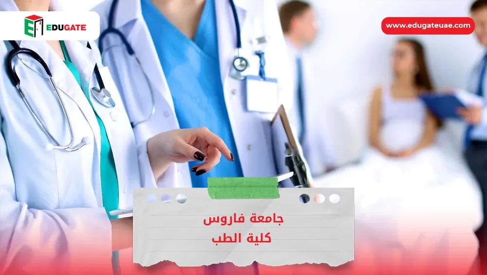 Blog Featured Image