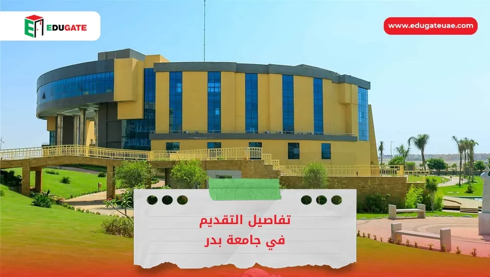 Blog Featured Image