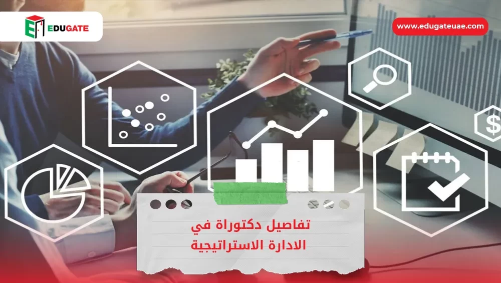 Blog Featured Image