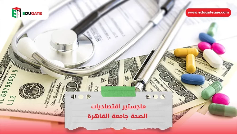 Blog Featured Image