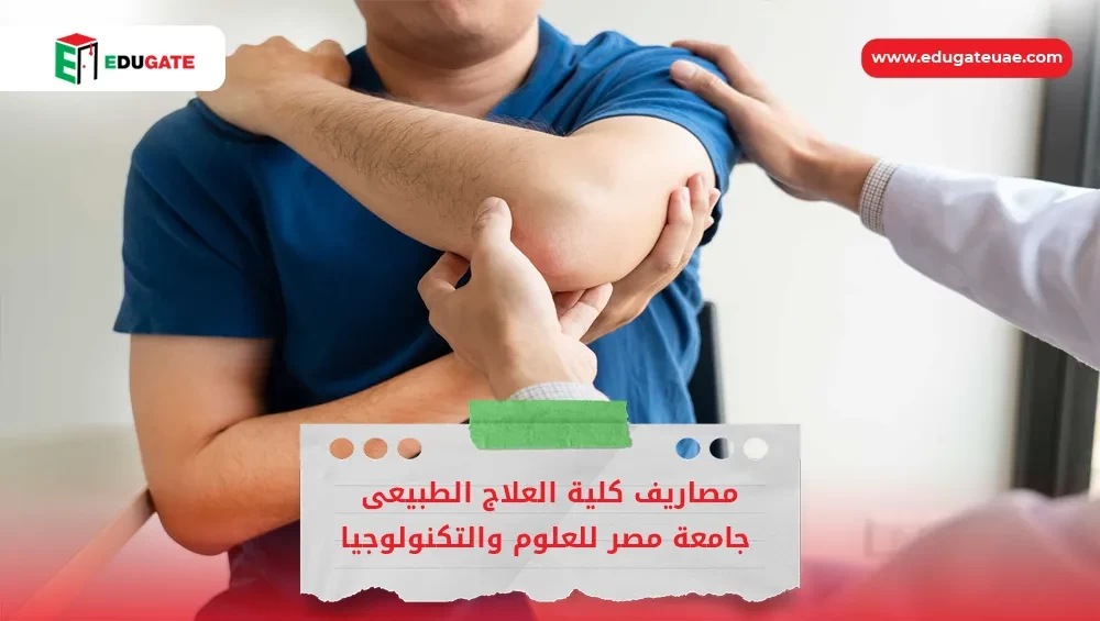 Blog Featured Image
