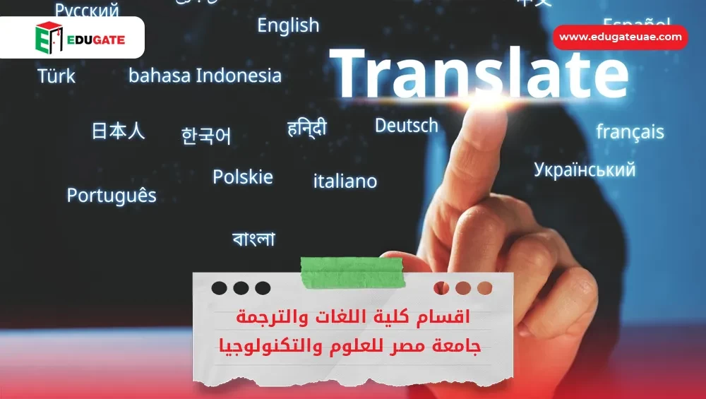 Blog Featured Image