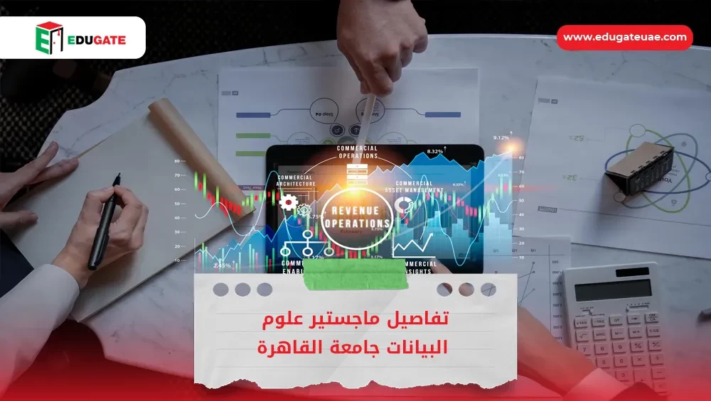Blog Featured Image