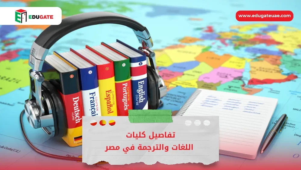 Blog Featured Image