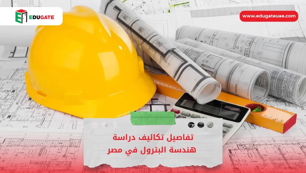 Blog Featured Image