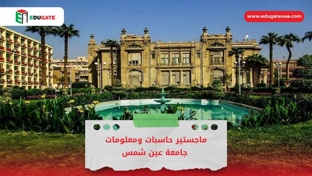 Blog Featured Image