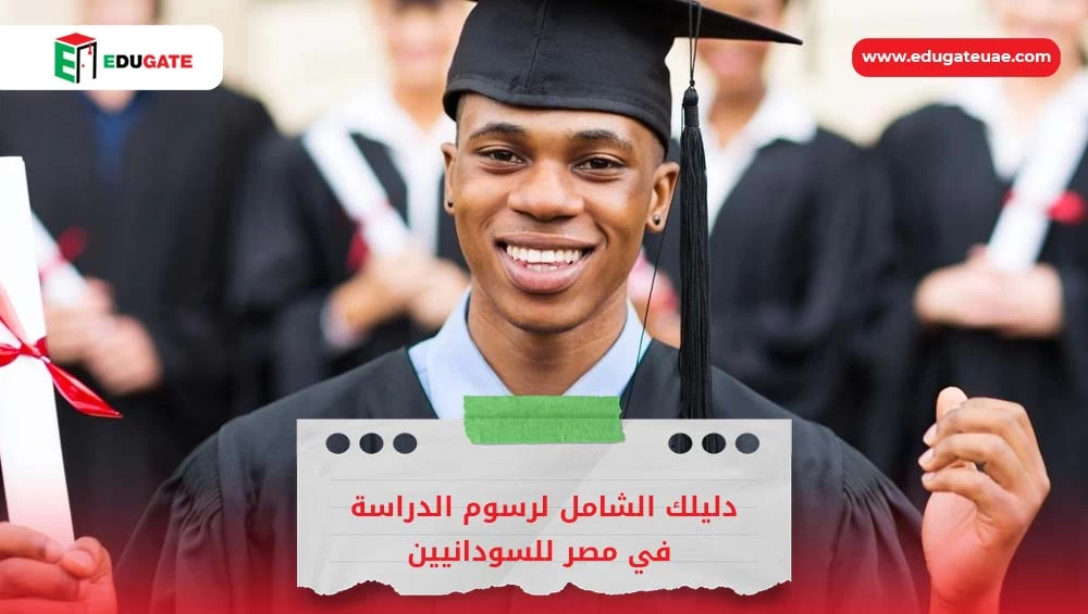 Blog Featured Image