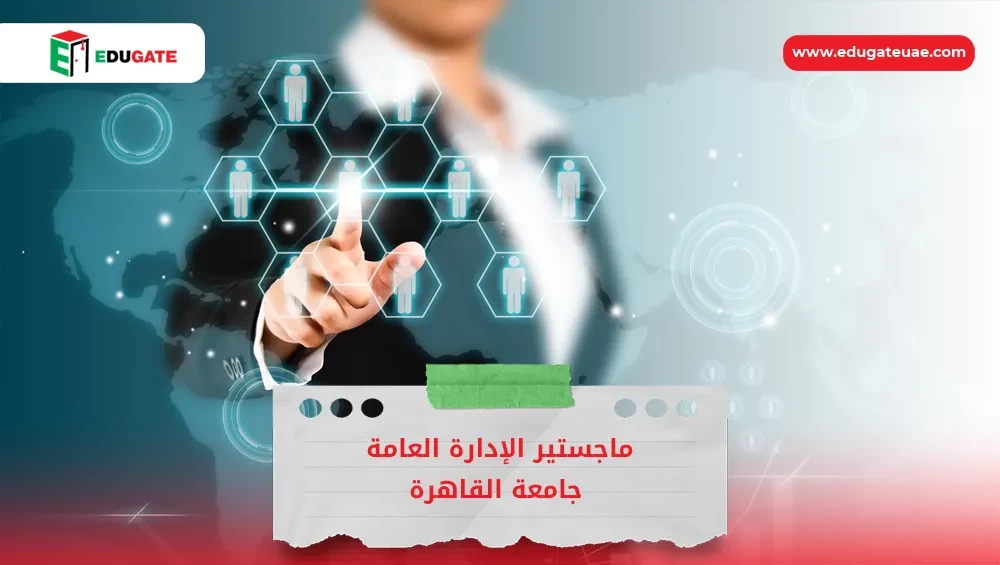 Blog Featured Image