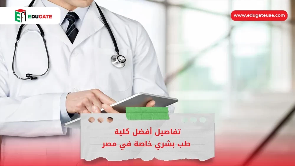 Blog Featured Image