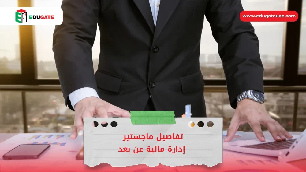Blog Featured Image