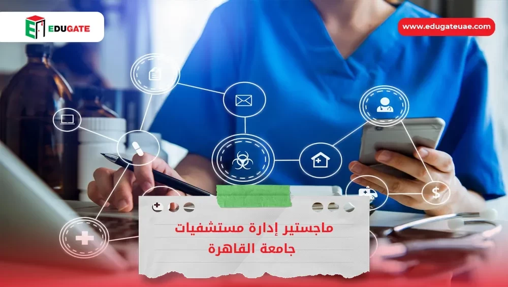 Blog Featured Image