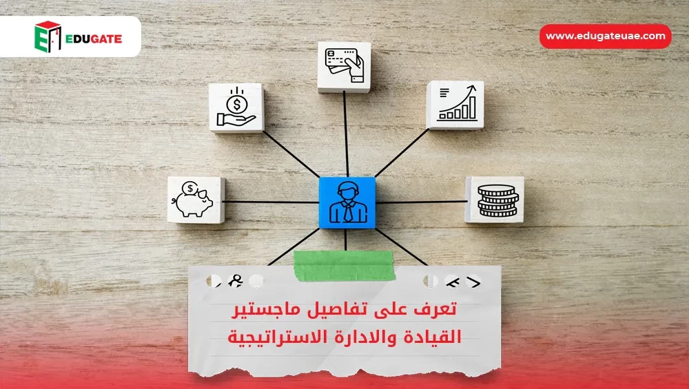 Blog Featured Image