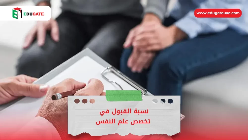 Blog Featured Image