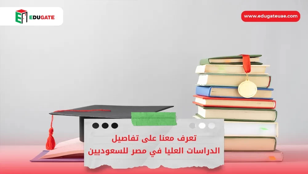 Blog Featured Image
