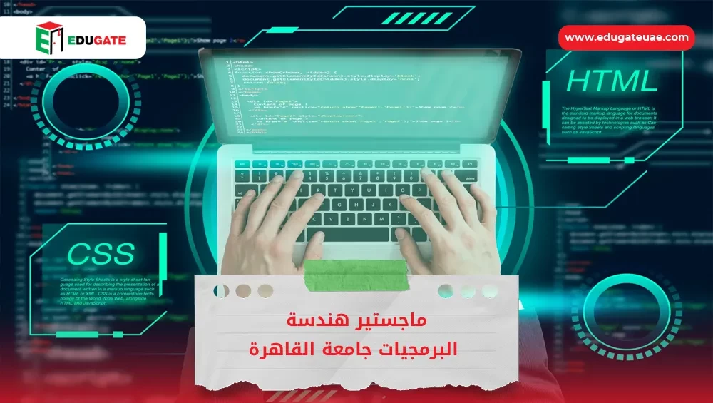 Blog Featured Image