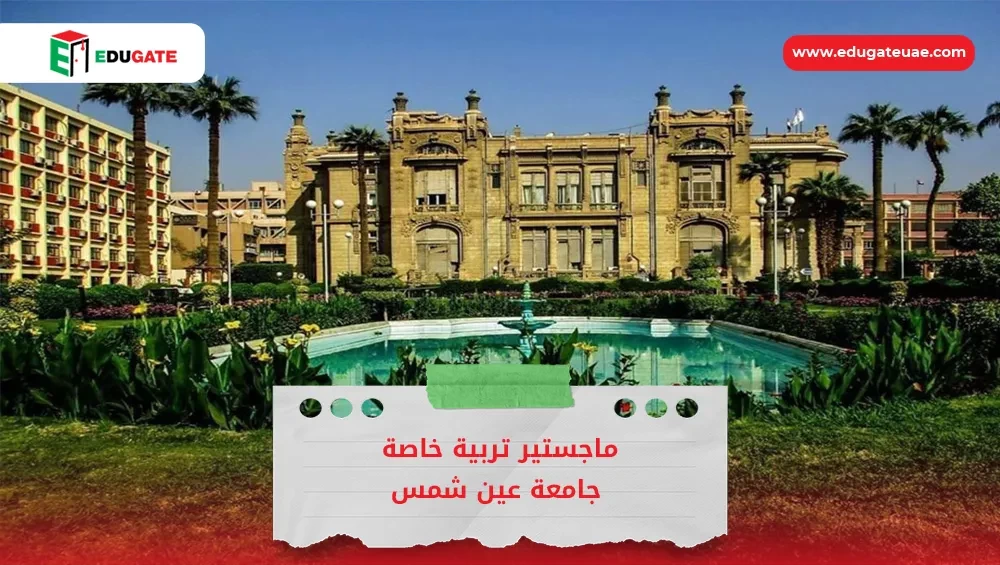 Blog Featured Image