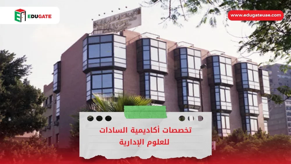 Blog Featured Image