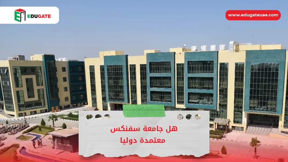 Blog Featured Image