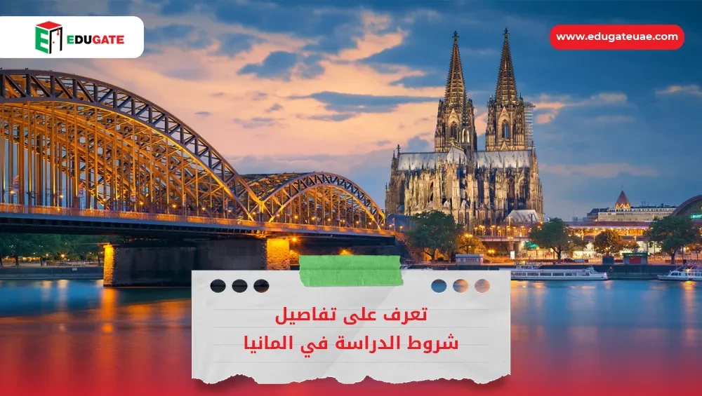 Blog Featured Image