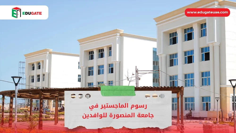 Blog Featured Image