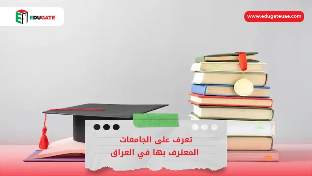 Blog Featured Image