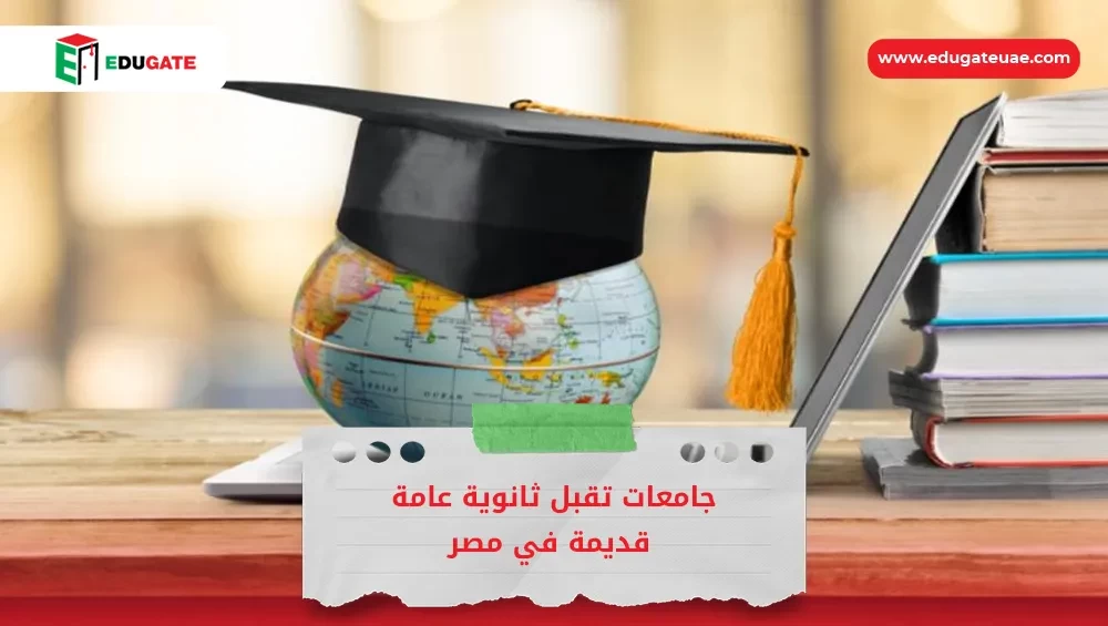 Blog Featured Image