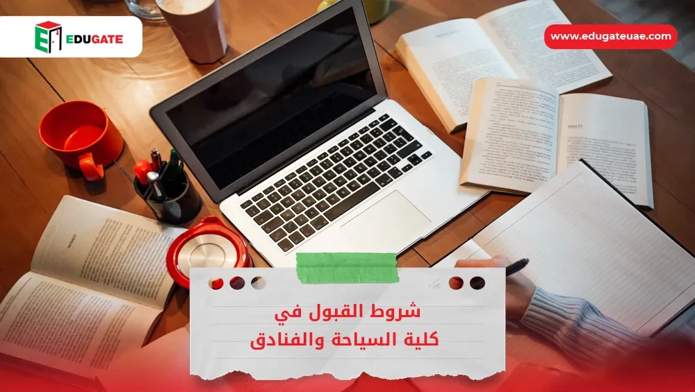 Blog Featured Image