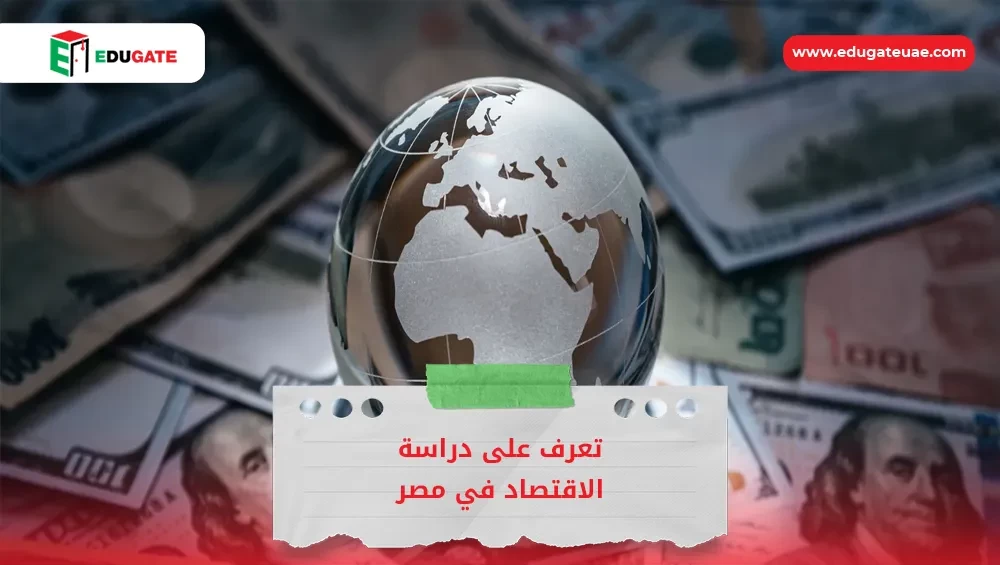 Blog Featured Image