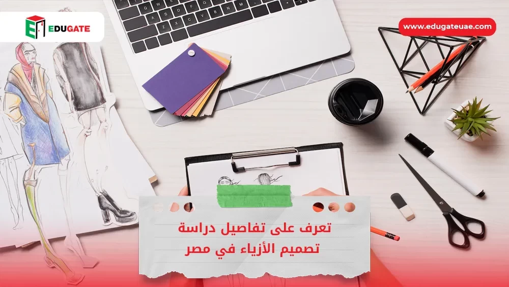 Blog Featured Image