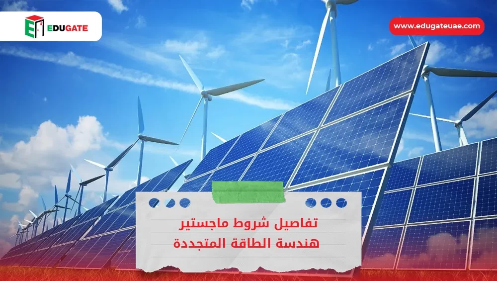 Blog Featured Image