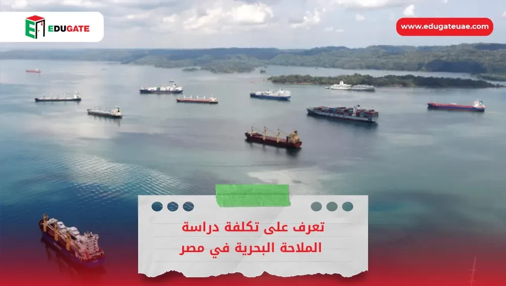 Blog Featured Image