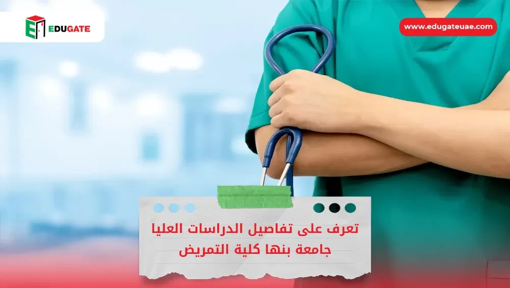 Blog Featured Image