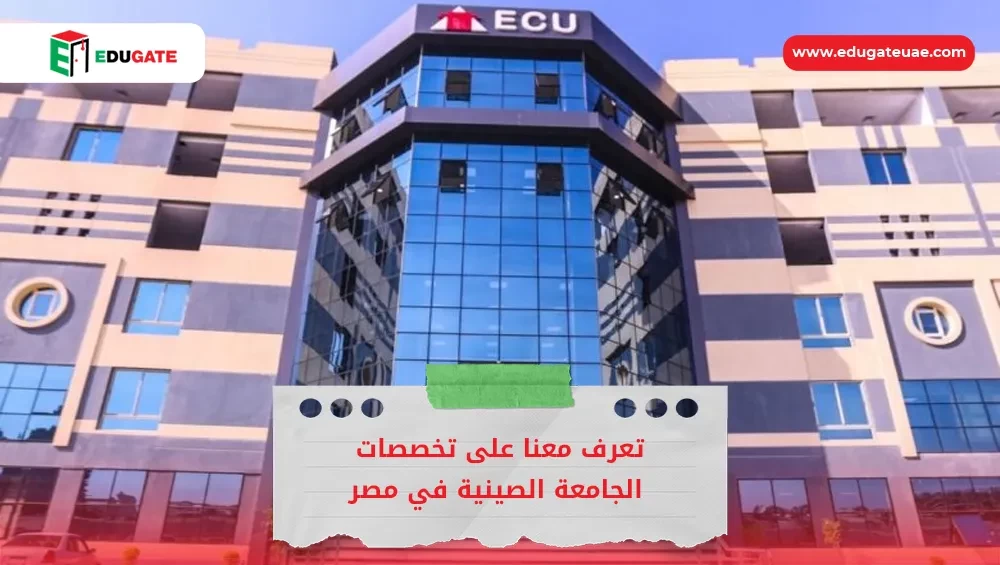 Blog Featured Image