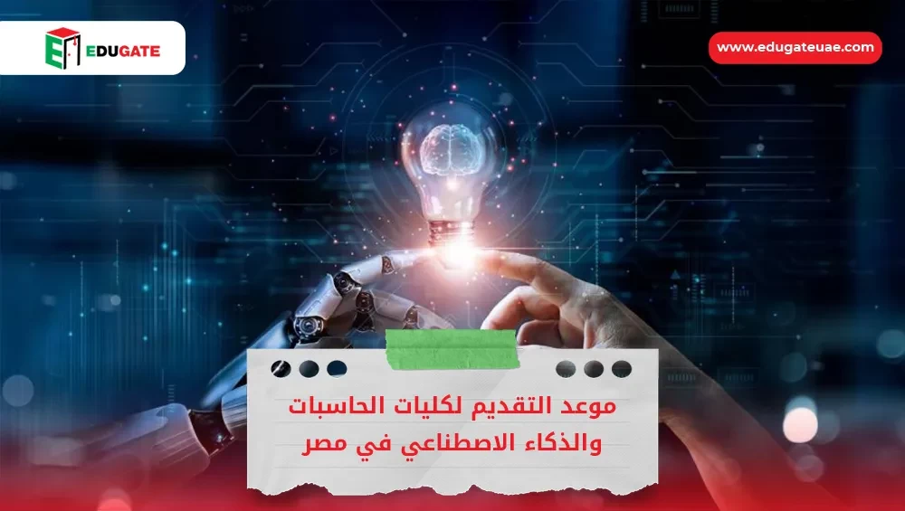 Blog Featured Image
