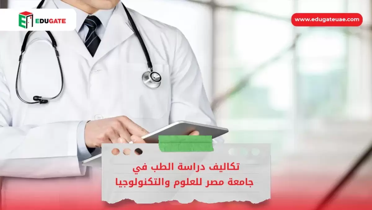Blog Featured Image