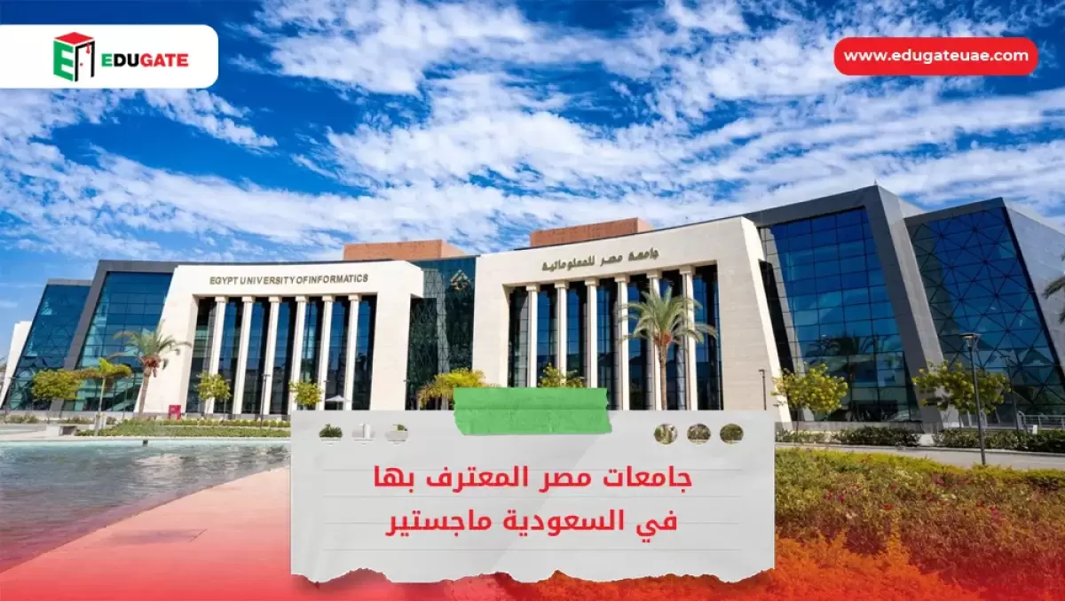 Blog Featured Image