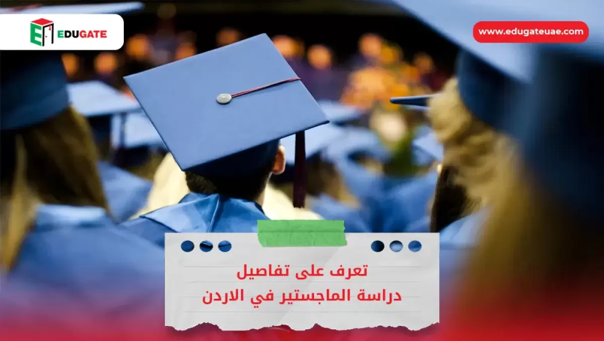 Blog Featured Image