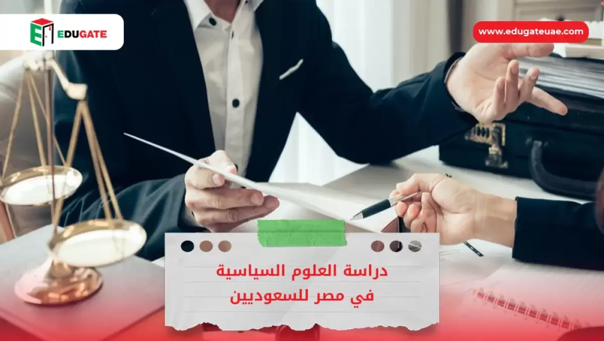 Blog Featured Image