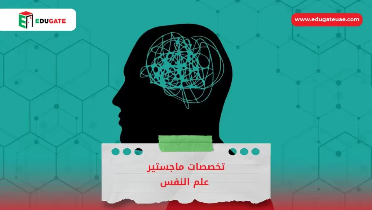 Blog Featured Image