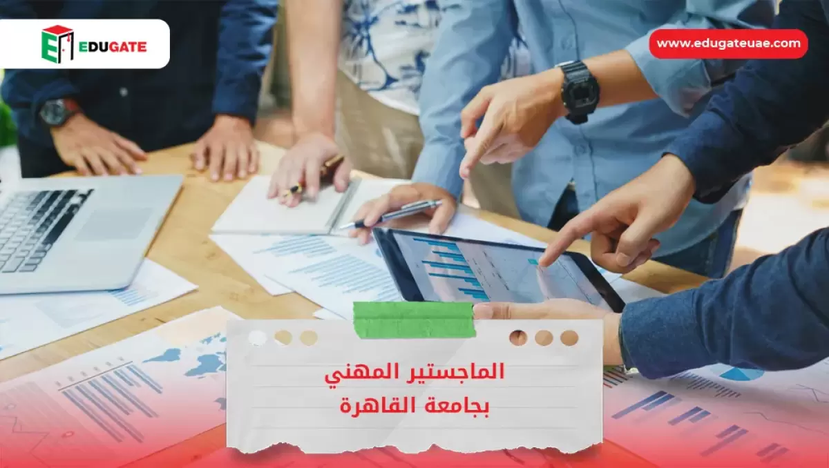 Blog Featured Image