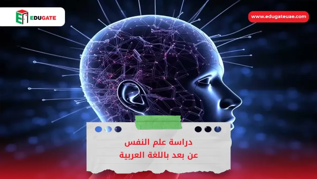 Blog Featured Image