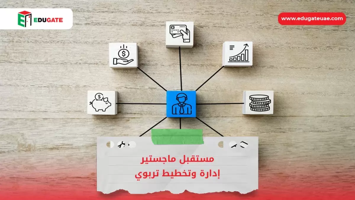 Blog Featured Image