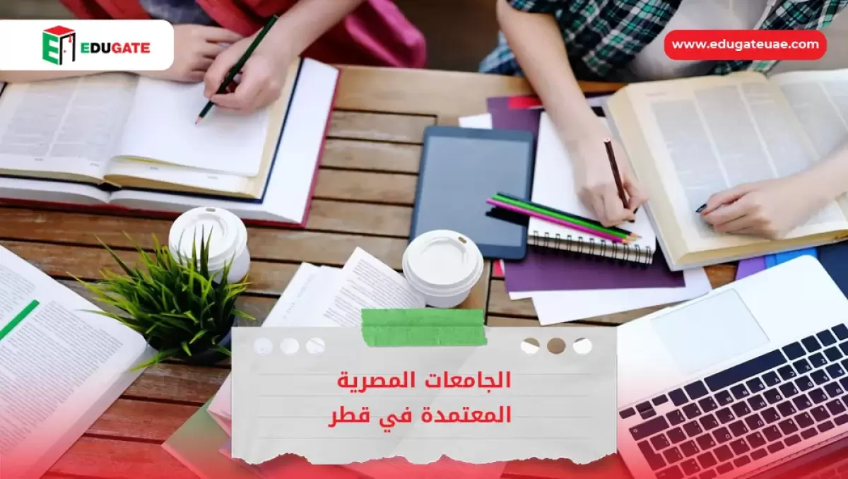 Blog Featured Image